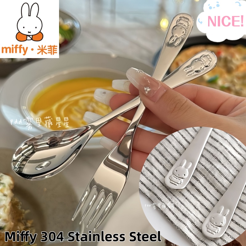 Miffy 304 Stainless Steel Baby - Baby Led Weaning Set review and price