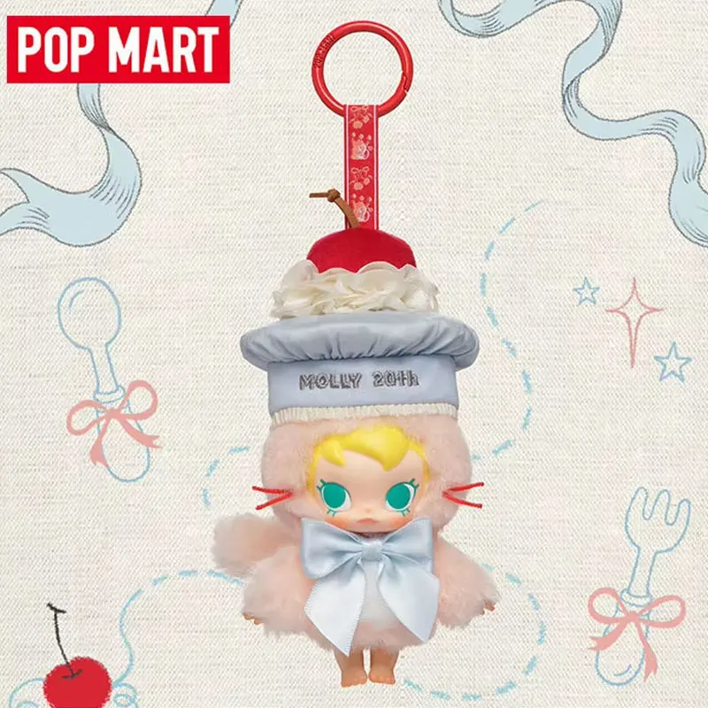 POPMART Baby Molly 20th Annive - Baby Products Gift Pack review and price