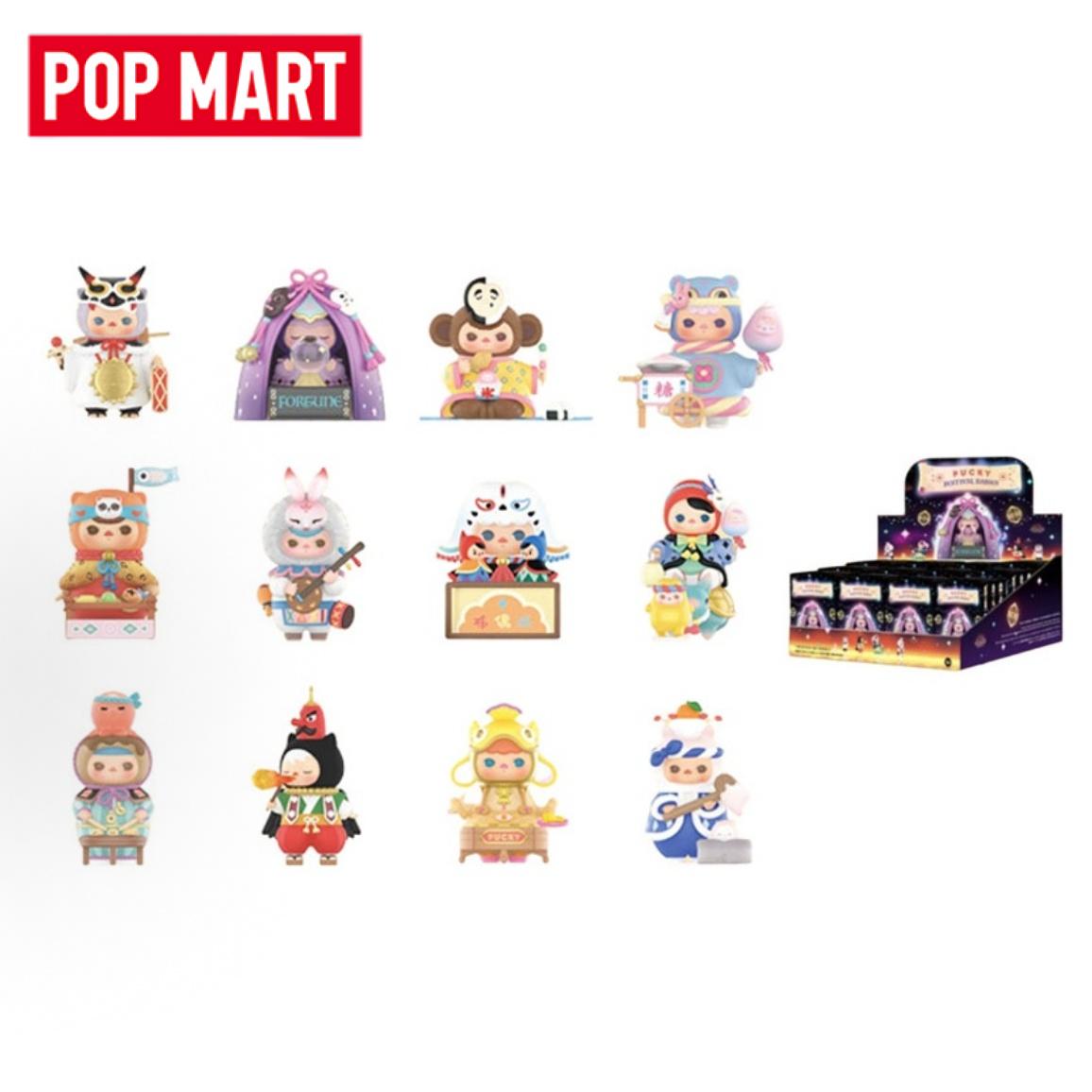 POP MART PUCKY Festival Babies - Baby Products 1 Year review and price