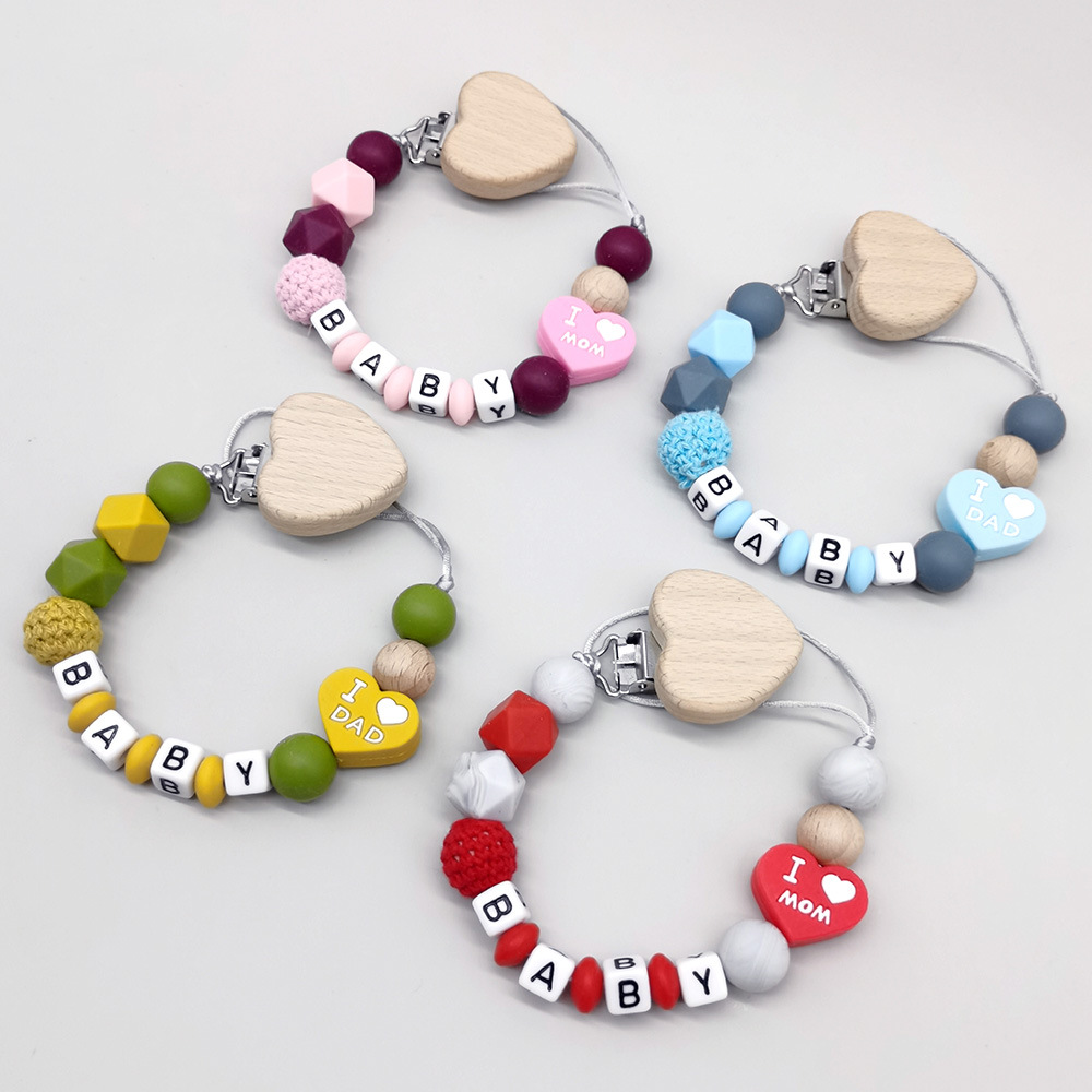 Customizable Personalized Name - Baby Products Nipples review and price
