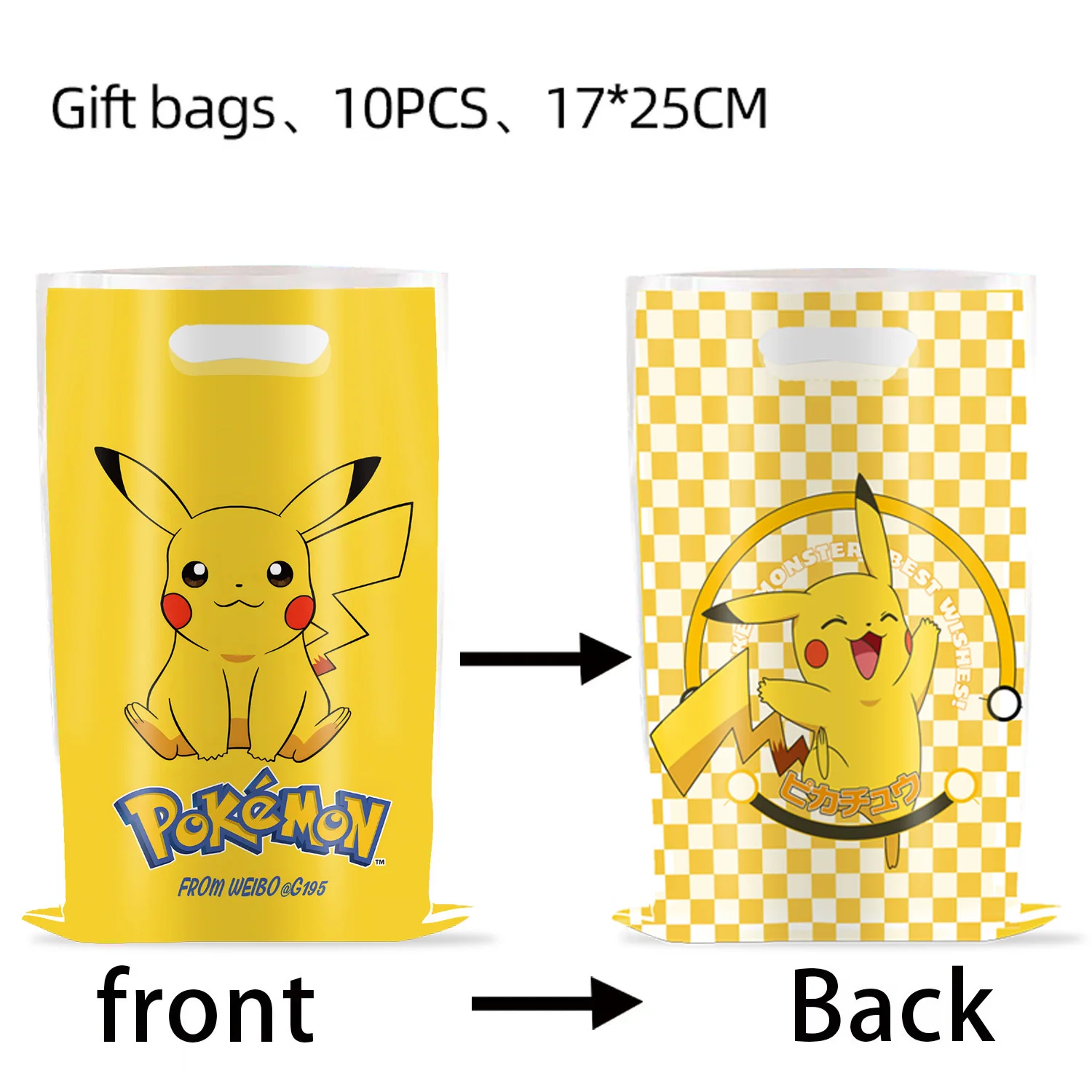 10/20/30Pcs Party Cute Pikachu - Baby Products Gift Pack review and price