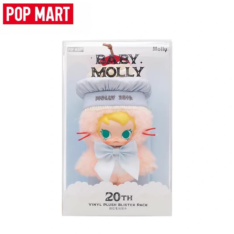 POPMART Baby Molly 20th Annive - Baby Products Gift Pack review and price