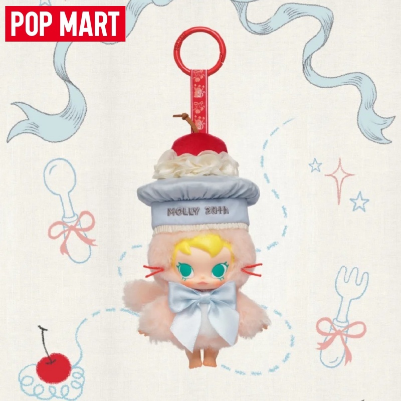 POPMART Baby Molly 20th Annive - Baby Products Gift Pack review and price
