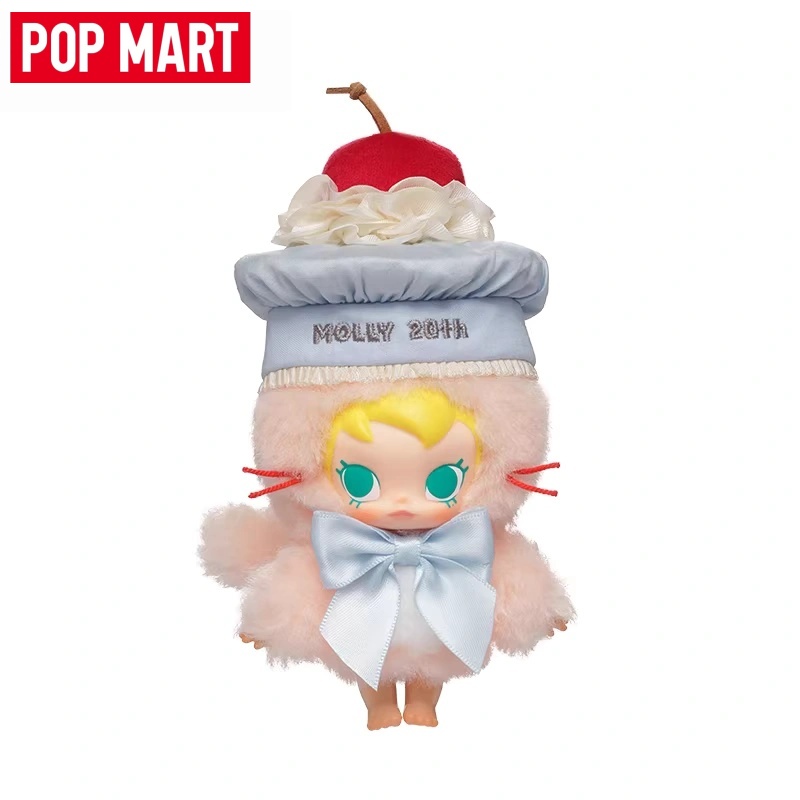 POPMART Baby Molly 20th Annive - Baby Products Gift Pack review and price